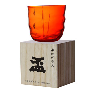 日出江山红胜火杯 初云中古切子手作酒杯 日式津轻彩色硝子出口装