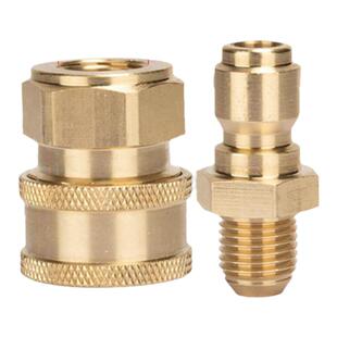 高压洗车机出水口配件280/380型进水口出水口水管连接螺丝铜接头