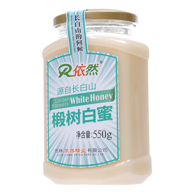依然成熟椴树白蜜550g