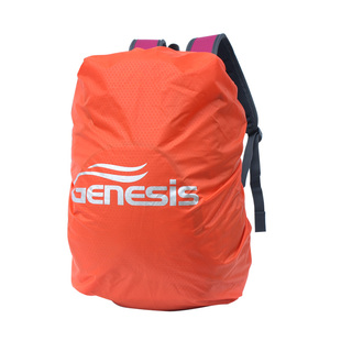 一周无漏水 渗水 无缝防暴雨罩 20L登山包防水户外背包套防水一万