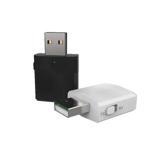 蓝牙音频接收发射器5.0二合一转音箱音响台式电脑有线变无线耳机aptx电视机手机功放机顶盒车载aux适配器