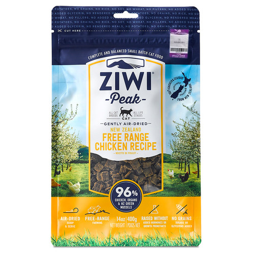 【防伪可查】新西兰巅峰Ziwi猫罐头成幼猫鸡肉马鲛鱼羊肉85g/185g
