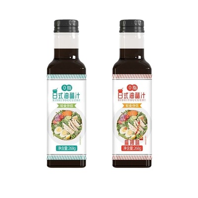 油醋汁健身酱料水果沙拉汁蔬菜轻食色拉调味料低脂拌菜汁家用麻辣