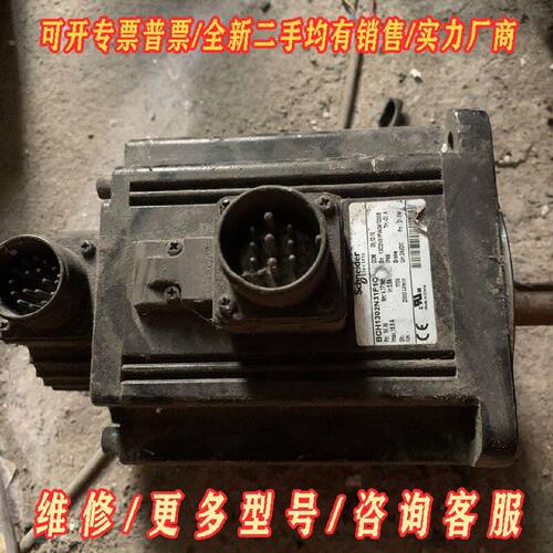 BCH1302N31F1C施耐德伺服电机包好现货议价议价维修