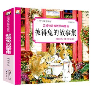 正版 非遗里的中国传统文化（全3册）少儿科普了解非物质文化遗产青少年课外书少儿科普书籍千年国粹匠心巧思薪火相传