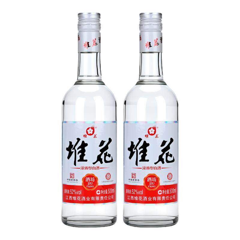 �ѻ� �Ʒ� 52�� Ũ���Ͱ׾� 500ml��2ƿ 26.1Ԫ  �ƺò���������