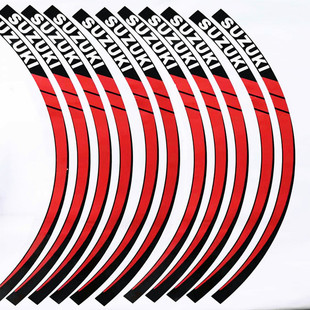 适用铃木GW250轮毂贴纸GSX250R改装反光圈轮胎贴画DL250防水夜光