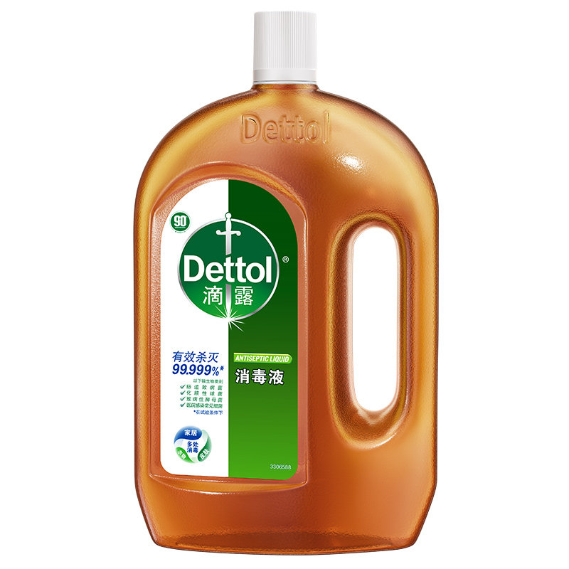 滴露洗衣消毒液家用杀菌室内洗衣服专用内衣内裤除螨正品官方旗舰