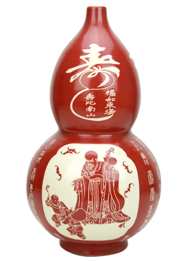 高档陶瓷祝寿礼物中国红葫芦瓶