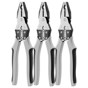 绿林老虎钳多功能万用工业级钢丝钳尖嘴钳子家用电工五金工具大全