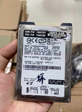 日立2.5寸IDE机械硬盘，型号IC25N040ATMR04