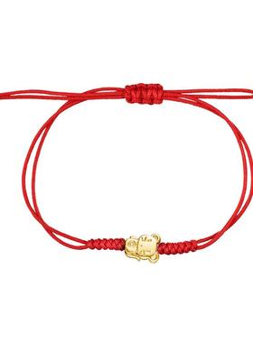 十二生肖红绳手链TOUS/桃丝熊