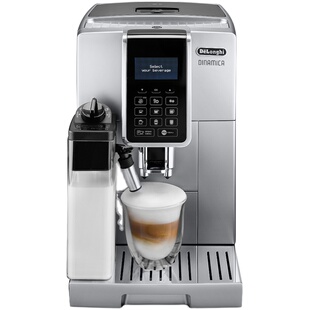 Delonghi/德龙 ECAM350.75.S家用全自动咖啡机进口办公室意式打奶