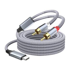 萨科雷typec手机平板转rca红白音频线双莲花一分二音响转接线适用华为三星苹果小米荣耀typec笔记本手机通用