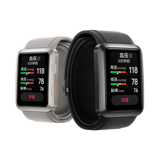 【咨询领大额券】华为WATCH D血压手表腕部心电血压记录仪d房颤检测心脏早搏提醒智能心电图测量血氧监测
