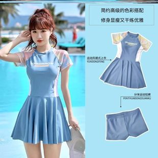 中大童保守游泳运动女孩初中校园学生平角 式 女童泳衣短袖 分体裙裤