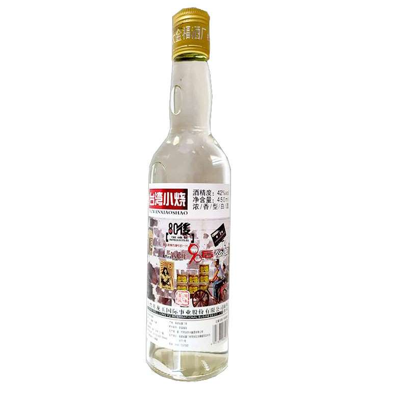 台湾八八至尚小烧度粮食国产白酒