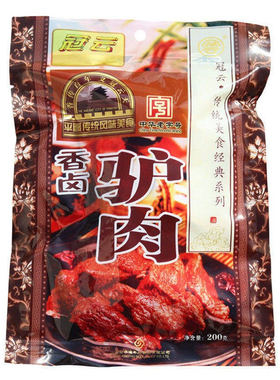 山西特产冠云袋装香卤美食驴肉