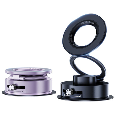 2026新款车载手机支架丨真空磁吸