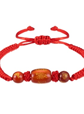 2026马年十二生肖化岁红绳手链