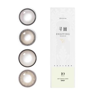 亚裔混血美瞳日抛10片装小直径泰式隐形眼镜一次性女棕色官网正品