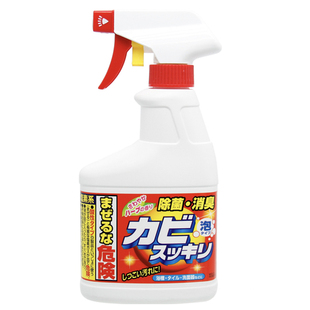 日本luna露娜电动牙刷清洗液洗脸仪硅胶洁面清洁剂去霉菌除霉剂