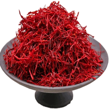 【正宗藏红花】正品特级泡水喝伊朗藏红花