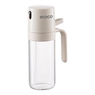 ecoco喷油壶家用空气炸锅喷油瓶厨房玻璃油罐食品级防漏雾化油瓶