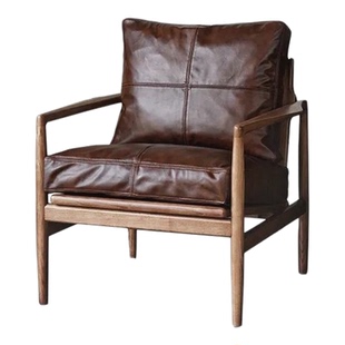 汉克椅月辉沙发椅实木真皮中古风北欧设计高级复古现代轻奢书房椅