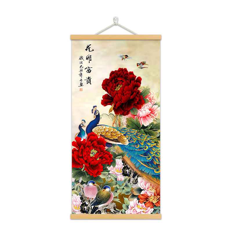 客厅玄关花开富贵牡丹实木挂画