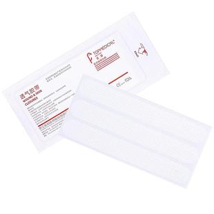 医用免缝胶带疤痕皮肤伤口减张贴儿童拉合切眉美容减张胶布剖腹产