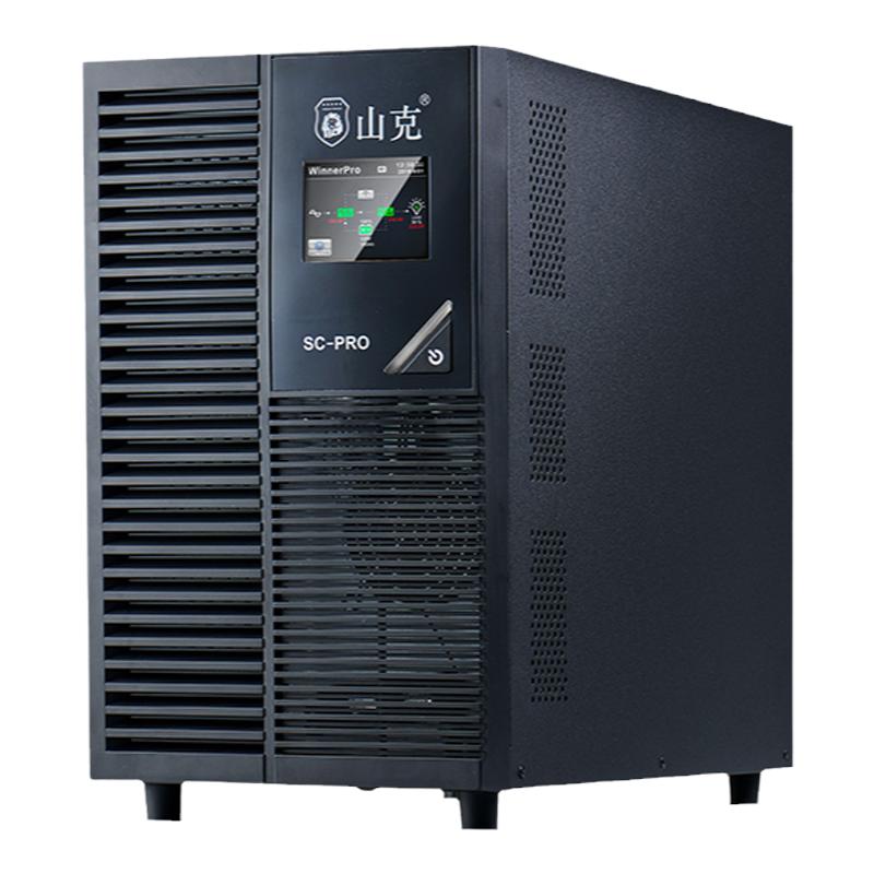 山克SC3KS PRO主机在线式ups不间断电源3KVA/2400W服务器机房电脑