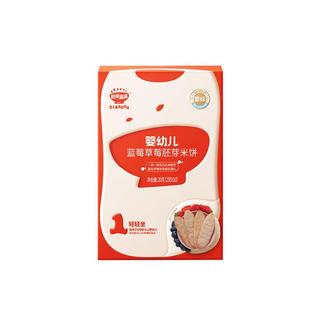 秋田满满益生菌酸奶溶豆 婴幼儿溶溶豆6个月以上无添加宝宝零食