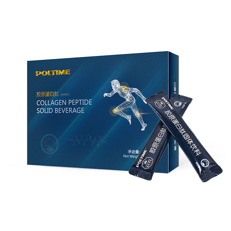 德国POLTIME骨关节胶原肽粉