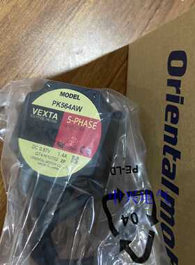 东方电机PK564AW PK564AW-P36 PK564AW-P50