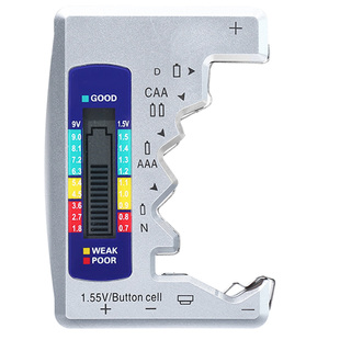 电池电量检测器电池容量测试仪电池电量显示器测剩余电量数显仪