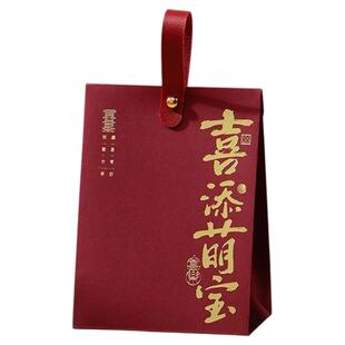 2025新款宝宝满月回礼喜糖盒儿童百天周岁生日手提伴手礼喜糖袋子