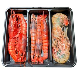 新西兰进口海鳌虾俄罗斯牡丹虾红魔虾甜虾刺身海鲜拼盘组合日料