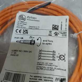 溢价-ifm EVT001传感器连接线