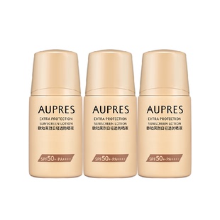 AUPRES/欧珀莱烈日轻透防晒霜高倍面部防晒清爽轻薄防水SPF50+
