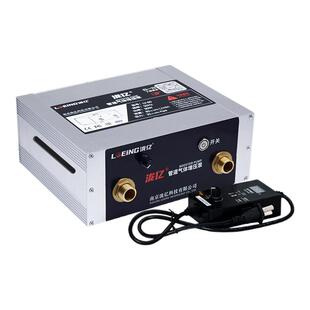 全铝合金机身全自动天然气增压泵煤气管道加压泵商用专用燃气增压