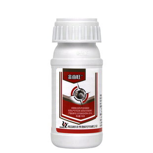 离弦箭22.4%螺虫乙酯果树柑橘花椒介蚧壳虫白粉虱专用农药杀虫剂