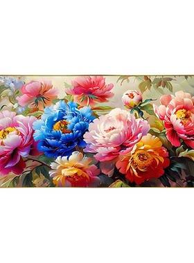 花开富贵钻石画方钻满贴钻十字绣