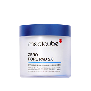 【自营】Medicube美蒂秋芙medicube爽肤棉片收缩毛孔水杨酸棉片70