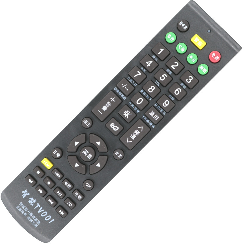 金普达TV001 TV002智能液晶电视万能遥控器通用海信康佳暴风长虹