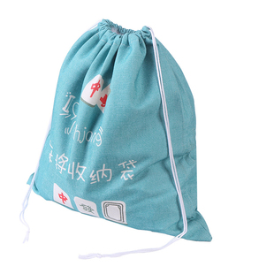 麻将牌收纳袋布袋牌兜筒子袋麻将籽袋收拾袋装麻将布袋加厚收藏袋