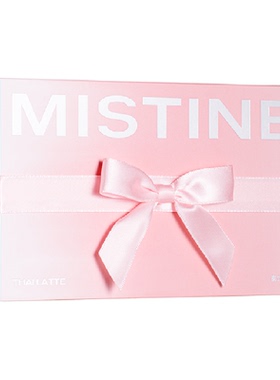 Mistine迷你唇釉礼盒