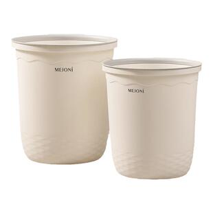 垃圾桶18L大容量加厚带压圈家用卧室客厅卫生间办公室厨房超大筒