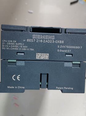 议价可维修2162ad230xb8晶体管输dcdcdccpu