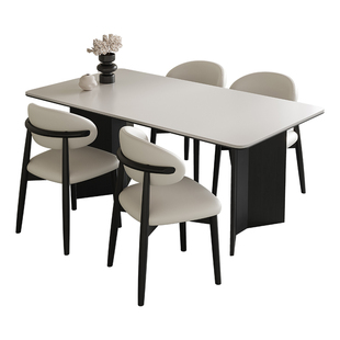 实木岩板餐桌椅组合2025新款家用小户型现代简约客厅吃饭桌长方形